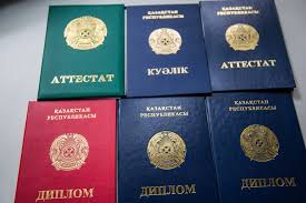Купить диплом в Чите 7