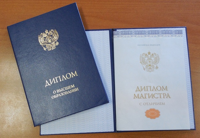 Купить диплом в Красноярске на