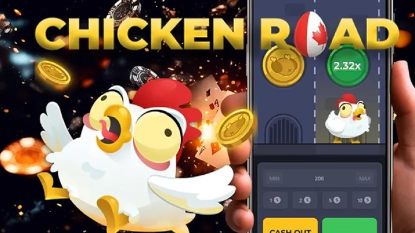 Chicken Roadway